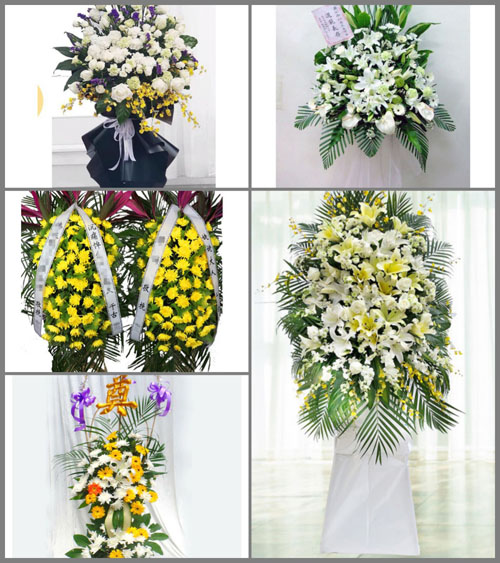 福建福州福清市渔溪镇前亭村白事花篮预定